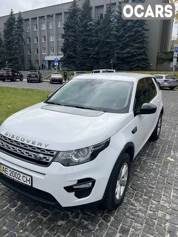 SALCA2BC2GH618180 Land Rover Discovery Sport 2016 Внедорожник / Кроссовер 2.18 л. Фото 8