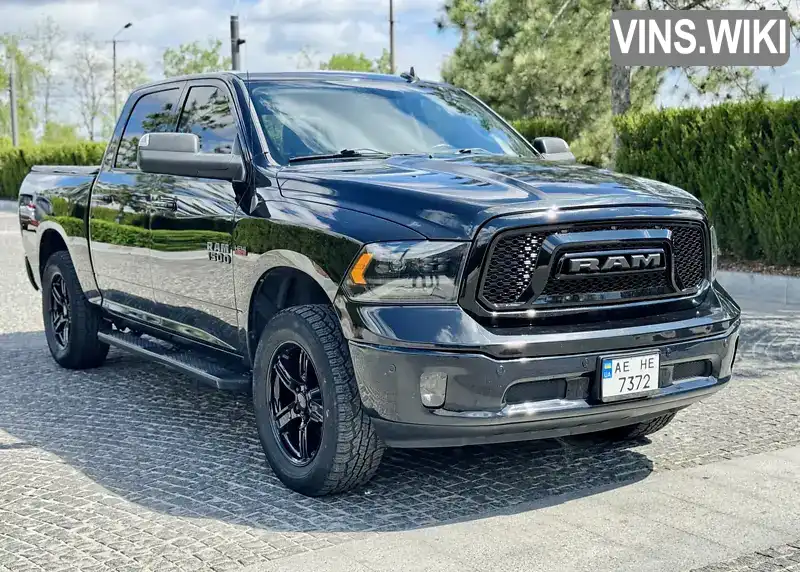 Пікап Dodge RAM 1500 2016 5.65 л. Автомат обл. Дніпропетровська, Дніпро (Дніпропетровськ) - Фото 1/21