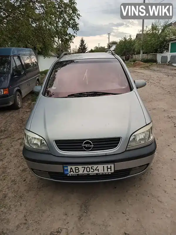 Минивэн Opel Zafira 2001 1.8 л. Ручная / Механика обл. Винницкая, Могилев-Подольский - Фото 1/6