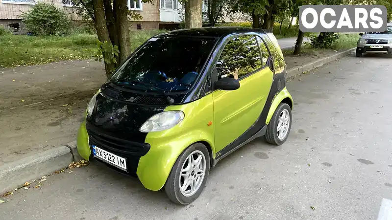 Купе Smart Fortwo 1999 0.6 л. Типтронік обл. Харківська, Харків - Фото 1/10