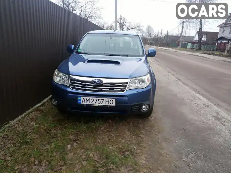 Позашляховик / Кросовер Subaru Forester 2009 2 л. Ручна / Механіка обл. Житомирська, Житомир - Фото 1/14