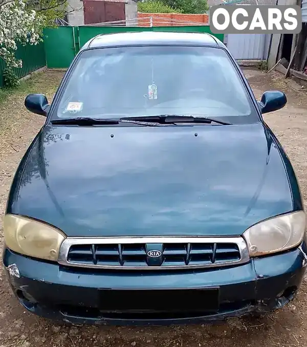 Седан Kia Sephia 2004 1.59 л. Ручна / Механіка обл. Дніпропетровська, Синельникове - Фото 1/11