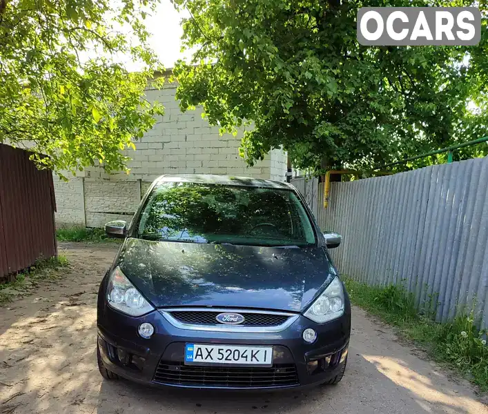 Мінівен Ford S-Max 2008 1.75 л. Ручна / Механіка обл. Харківська, Харків - Фото 1/12