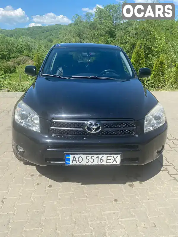 Позашляховик / Кросовер Toyota RAV4 2008 2.2 л. Ручна / Механіка обл. Закарпатська, Тячів - Фото 1/18