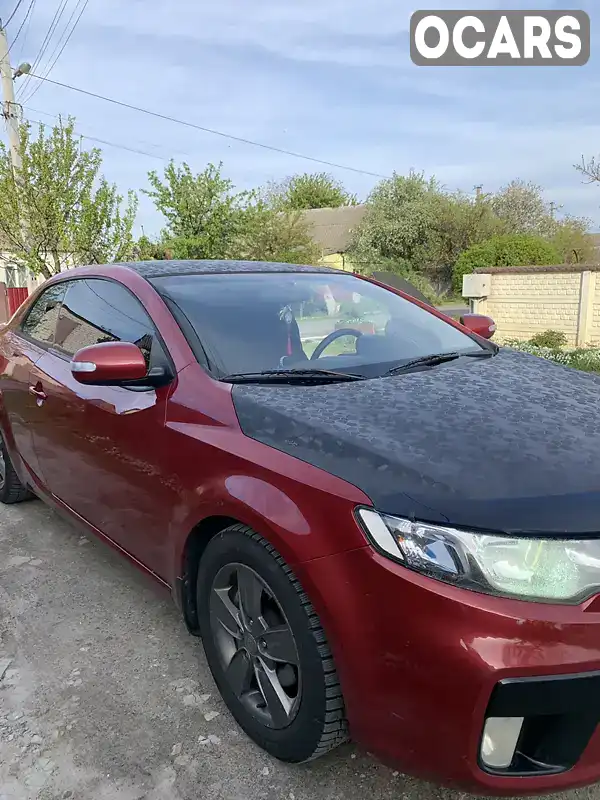 Купе Kia Cerato 2010 1.59 л. Автомат обл. Київська, Бориспіль - Фото 1/13