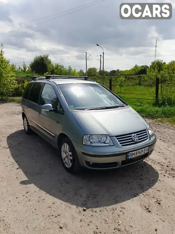 Минивэн Volkswagen Sharan 2005 1.98 л. Ручная / Механика обл. Сумская, Конотоп - Фото 1/21