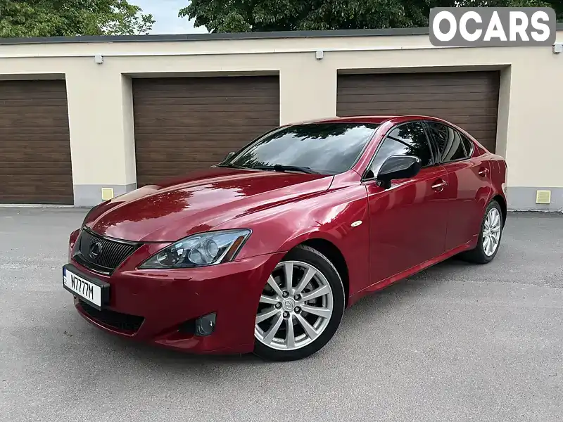 Седан Lexus IS 2006 2.5 л. Автомат обл. Вінницька, Вінниця - Фото 1/21