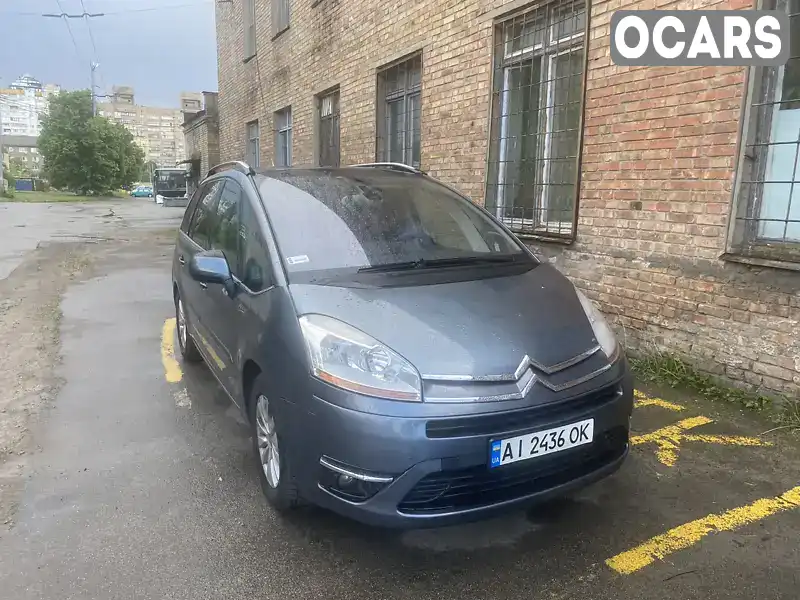 Мінівен Citroen Grand C4 Picasso 2007 2 л. Робот обл. Київська, Київ - Фото 1/21