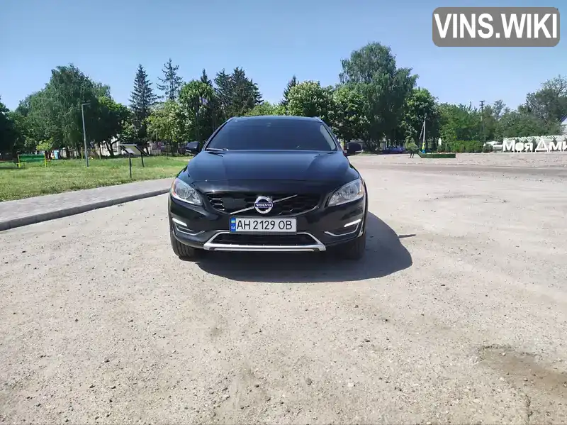 Универсал Volvo V60 Cross Country 2015 2.5 л. Типтроник обл. Киевская, Белая Церковь - Фото 1/21