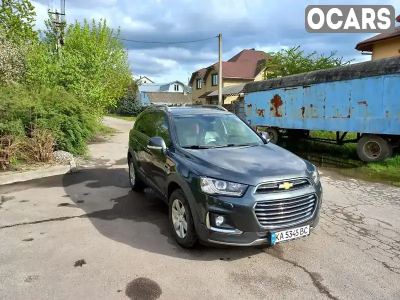 Позашляховик / Кросовер Chevrolet Captiva 2016 2.23 л. Автомат обл. Київська, Київ - Фото 1/11