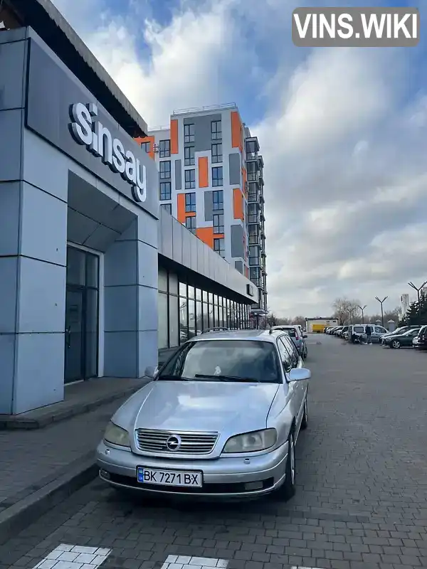 Универсал Opel Omega 2001 2.2 л. Ручная / Механика обл. Ровенская, Вараш (Кузнецовск) - Фото 1/17