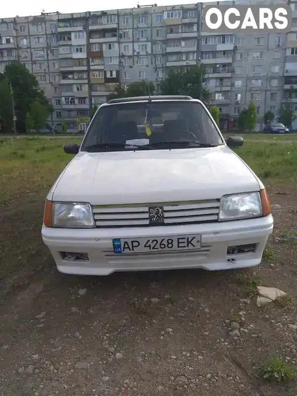 Хетчбек Peugeot 205 1988 1.3 л. Ручна / Механіка обл. Запорізька, Запоріжжя - Фото 1/8