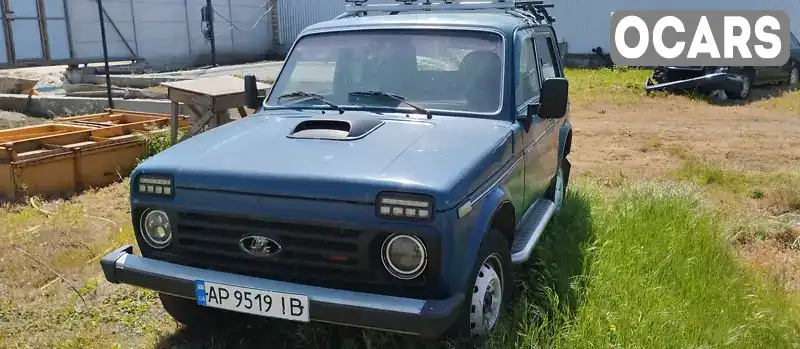 Позашляховик / Кросовер ВАЗ / Lada 21213 Niva 2001 1.7 л. Ручна / Механіка обл. Запорізька, Запоріжжя - Фото 1/11