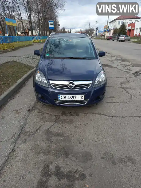 W0L0AHM75E2052378 Opel Zafira 2014 Мінівен 1.69 л. Фото 1