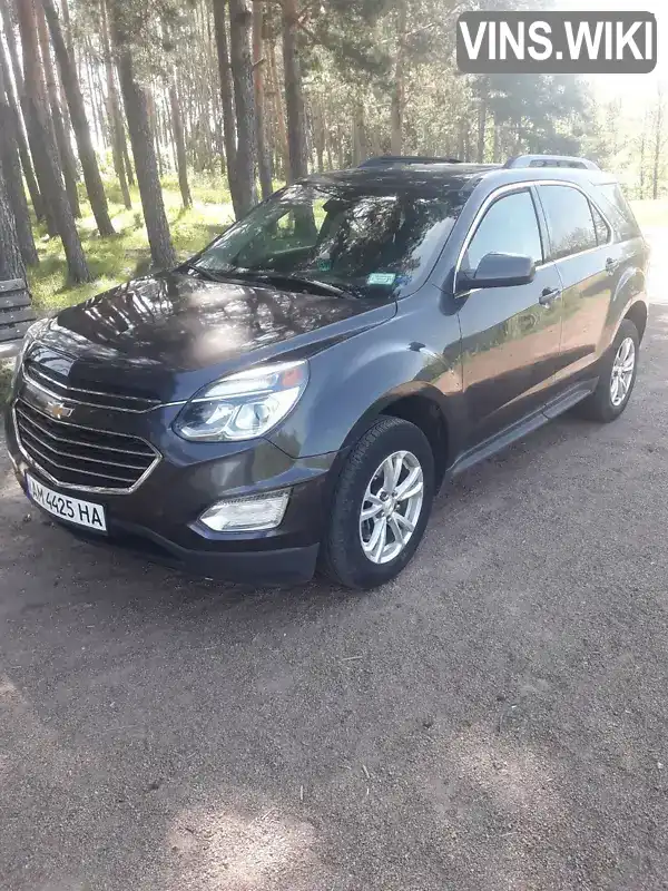 Позашляховик / Кросовер Chevrolet Equinox 2016 2.38 л. Автомат обл. Житомирська, Коростень - Фото 1/12