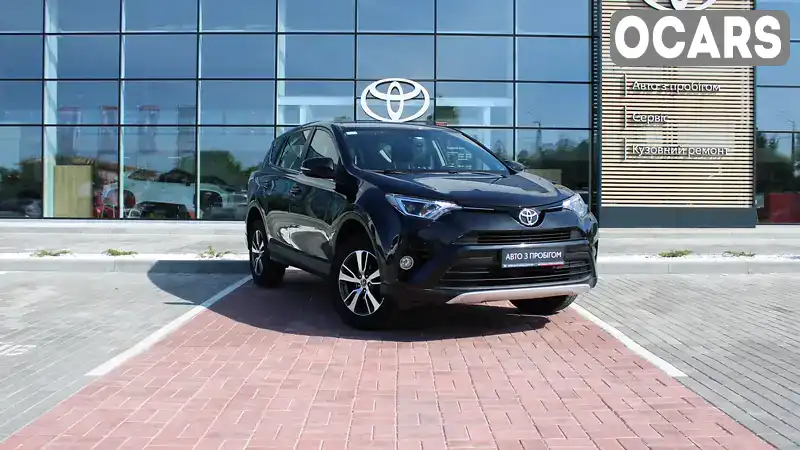 Позашляховик / Кросовер Toyota RAV4 2016 1.99 л. Автомат обл. Черкаська, Черкаси - Фото 1/21