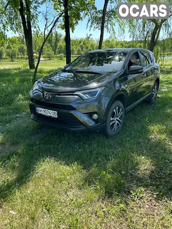 Позашляховик / Кросовер Toyota RAV4 2016 1.99 л. Ручна / Механіка обл. Донецька, Покровськ (Красноармійськ) - Фото 1/19