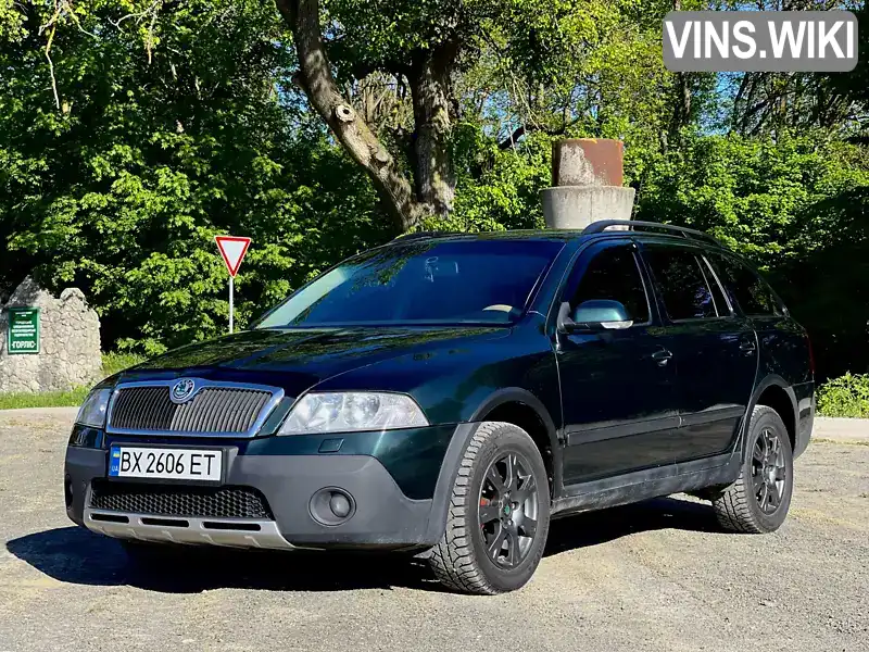 Универсал Skoda Octavia 2006 1.9 л. Ручная / Механика обл. Хмельницкая, Городок - Фото 1/16