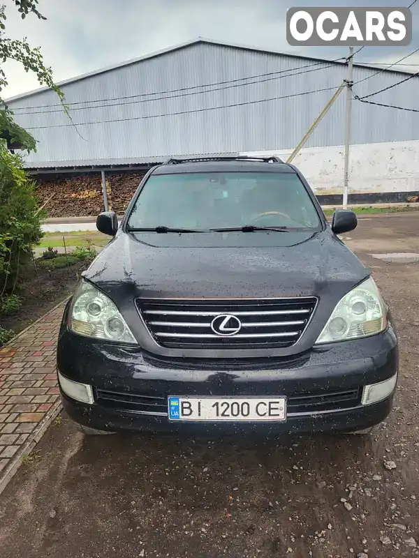 Позашляховик / Кросовер Lexus GX 2007 4.7 л. Автомат обл. Полтавська, Полтава - Фото 1/21