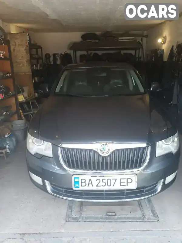 Лифтбек Skoda Superb 2009 1.8 л. Автомат обл. Кировоградская, Кропивницкий (Кировоград) - Фото 1/14