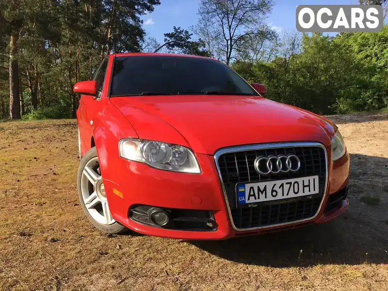 Седан Audi A4 2007 1.98 л. Варіатор обл. Житомирська, Коростишів - Фото 1/21