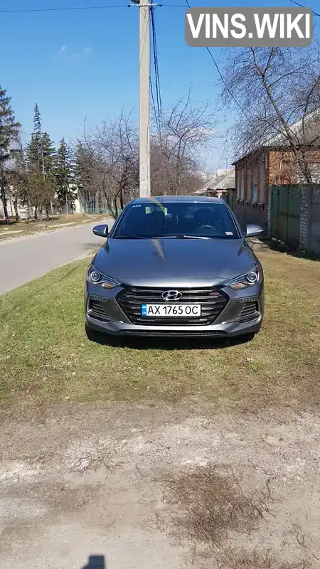 Седан Hyundai Elantra 2017 1.6 л. Ручная / Механика обл. Харьковская, Харьков - Фото 1/13