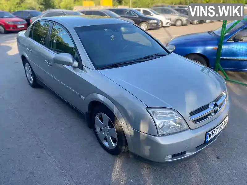 Седан Opel Vectra 2005 2.2 л. Автомат обл. Запорожская, Запорожье - Фото 1/10