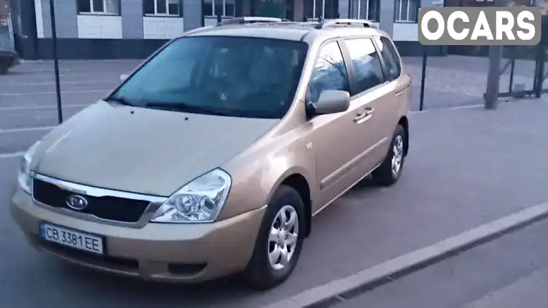 Мінівен Kia Carnival 2010 2.2 л. Ручна / Механіка обл. Чернігівська, Ніжин - Фото 1/21