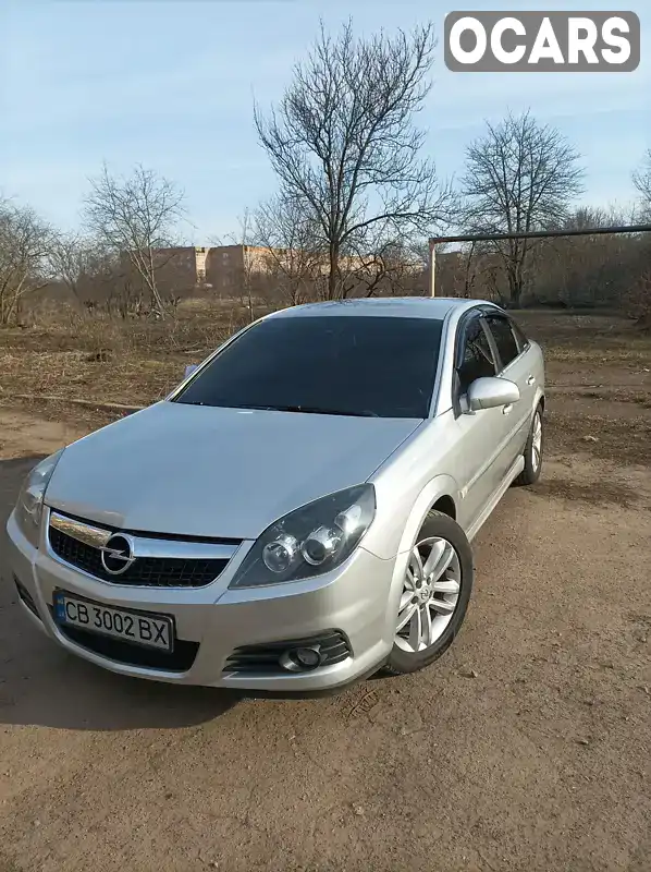 Ліфтбек Opel Vectra 2006 2.2 л. Ручна / Механіка обл. Чернігівська, Прилуки - Фото 1/13