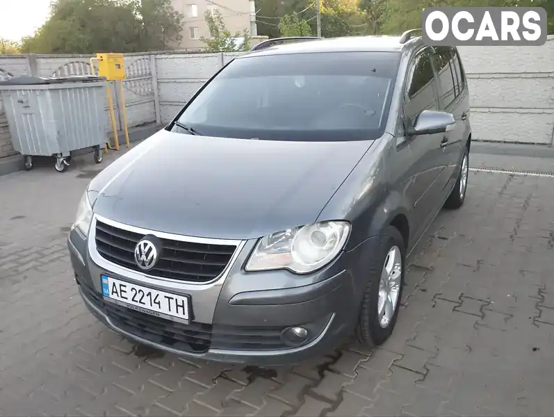 Мінівен Volkswagen Touran 2007 1.97 л. Ручна / Механіка обл. Дніпропетровська, Кривий Ріг - Фото 1/16