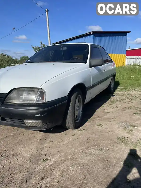 Седан Opel Omega 1987 2 л. Автомат обл. Черкаська, Умань - Фото 1/21