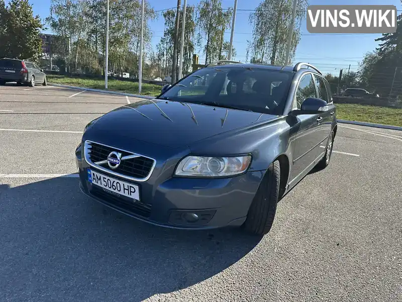 Универсал Volvo V50 2011 1.56 л. Ручная / Механика обл. Житомирская, Житомир - Фото 1/21