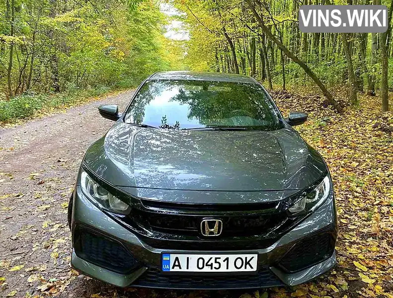 Хетчбек Honda Civic 2017 1.5 л. Варіатор обл. Львівська, Львів - Фото 1/9