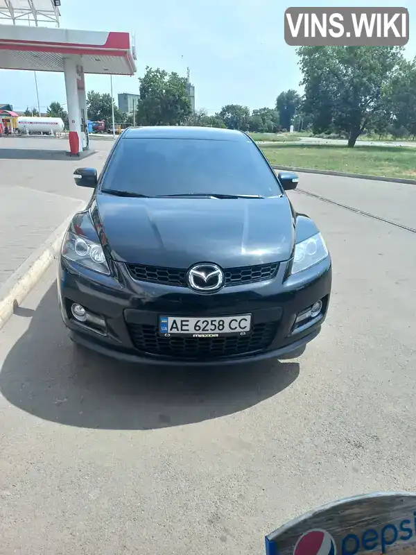 Позашляховик / Кросовер Mazda CX-7 2008 2.26 л. Автомат обл. Дніпропетровська, location.city.zelenodolsk - Фото 1/17