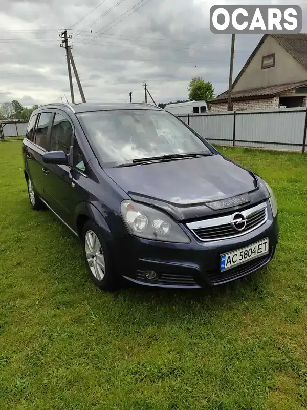 Мінівен Opel Zafira 2007 1.91 л. Ручна / Механіка обл. Волинська, Камінь-Каширський - Фото 1/21