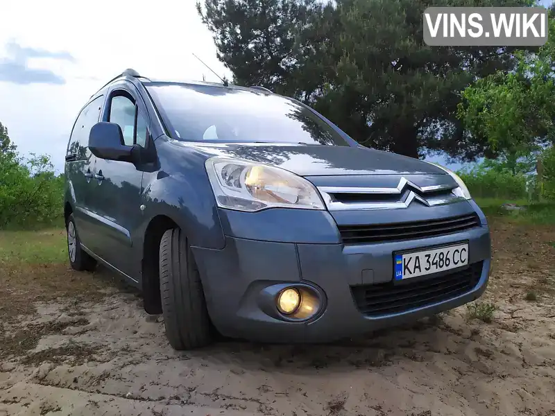 Минивэн Citroen Berlingo 2011 1.6 л. Ручная / Механика обл. Киевская, Киев - Фото 1/21