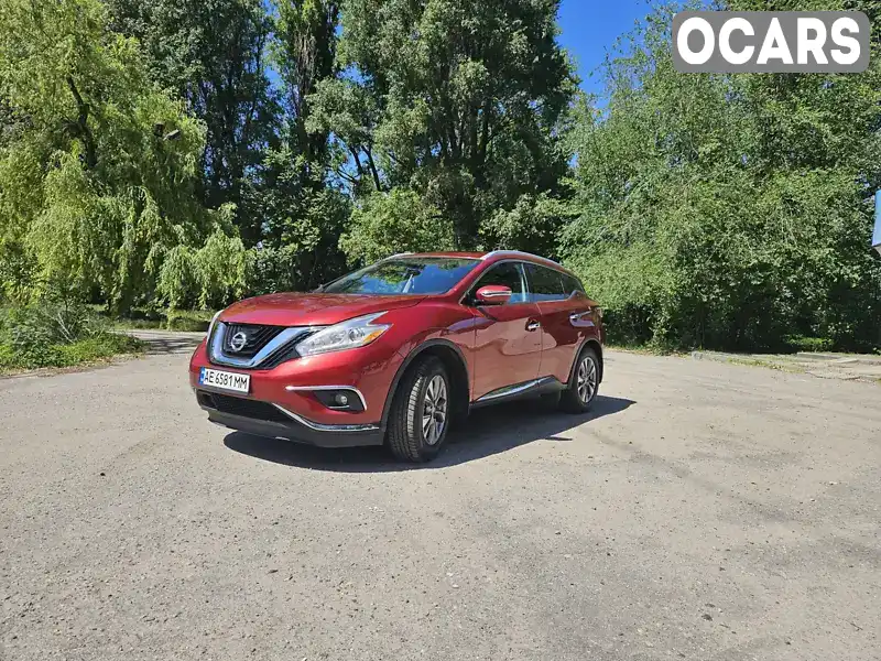 Позашляховик / Кросовер Nissan Murano 2017 3.5 л. Варіатор обл. Дніпропетровська, Дніпро (Дніпропетровськ) - Фото 1/21