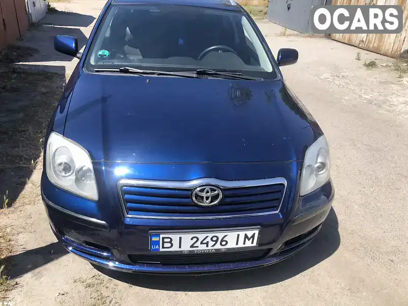 Універсал Toyota Avensis 2004 1.8 л. Ручна / Механіка обл. Полтавська, Кременчук - Фото 1/13