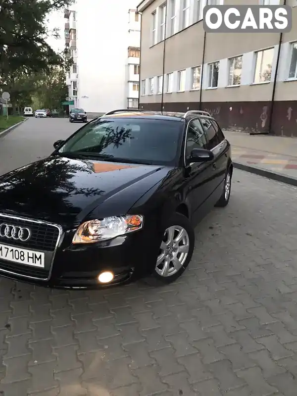 Універсал Audi A4 2005 2 л. Ручна / Механіка обл. Рівненська, Сарни - Фото 1/21