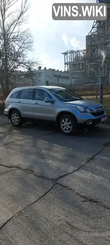 Позашляховик / Кросовер Honda CR-V 2008 2 л. Ручна / Механіка обл. Черкаська, Черкаси - Фото 1/14