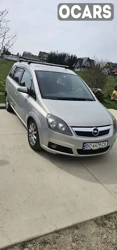 Мінівен Opel Zafira 2008 1.9 л. Ручна / Механіка обл. Вінницька, Вінниця - Фото 1/15