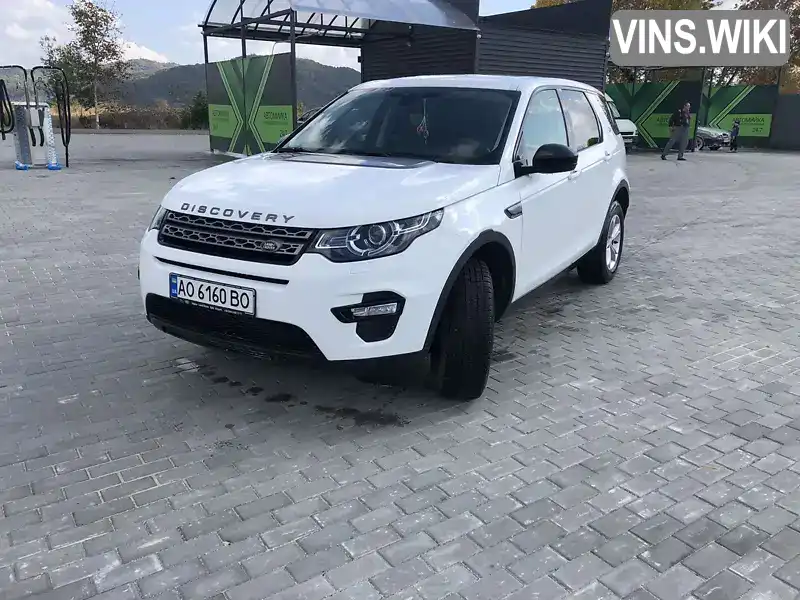 Позашляховик / Кросовер Land Rover Discovery Sport 2016 2.18 л. Автомат обл. Закарпатська, Тячів - Фото 1/15