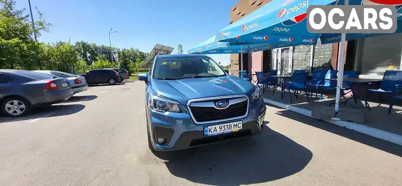 Внедорожник / Кроссовер Subaru Forester 2020 2.5 л. Вариатор обл. Киевская, Киев - Фото 1/18