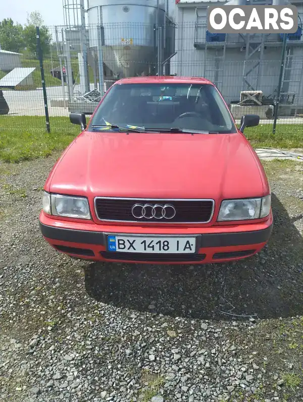 Седан Audi 80 1992 2 л. Ручна / Механіка обл. Хмельницька, Хмельницький - Фото 1/10