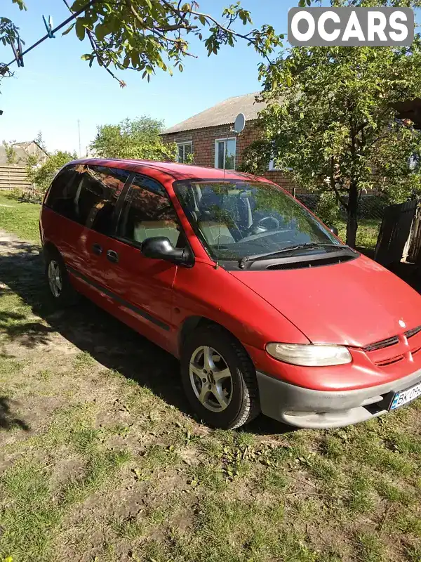 Мінівен Chrysler Voyager 1999 2.5 л. Ручна / Механіка обл. Рівненська, Зарічне - Фото 1/11