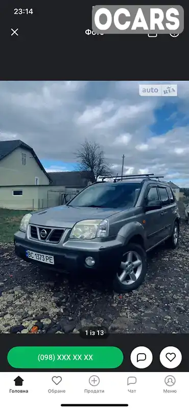 Позашляховик / Кросовер Nissan X-Trail 2002 2 л. Ручна / Механіка обл. Львівська, Трускавець - Фото 1/13