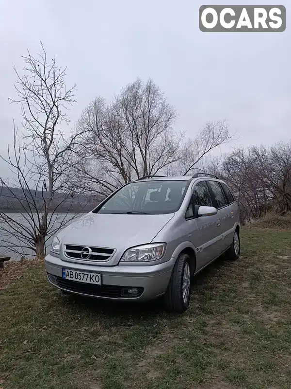 Мінівен Opel Zafira 2005 null_content л. Ручна / Механіка обл. Вінницька, Ямпіль - Фото 1/12