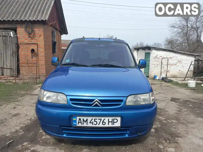 Мінівен Citroen Berlingo 2002 1.59 л. обл. Харківська, Ізюм - Фото 1/21