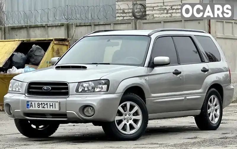 Позашляховик / Кросовер Subaru Forester 2005 1.99 л. Автомат обл. Київська, Українка - Фото 1/14