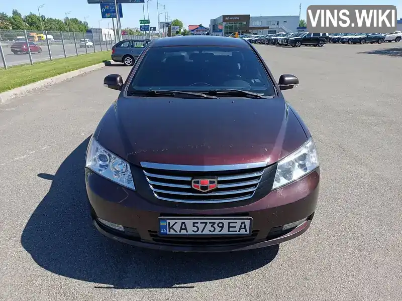 Седан Geely Emgrand 7 (EC7) 2012 1.8 л. Ручна / Механіка обл. Київська, Київ - Фото 1/21